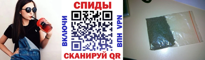 Купить закладки  Мичуринск  Бутират бутик 