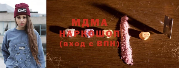 винт Козловка