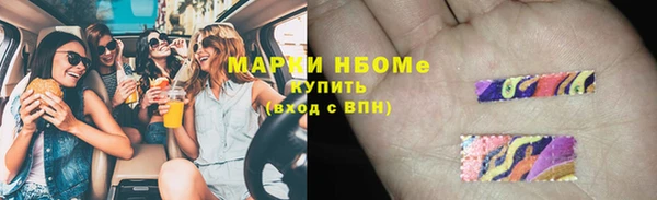 винт Козловка