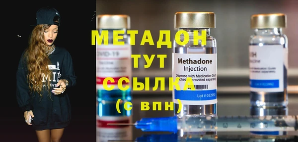первитин Козельск