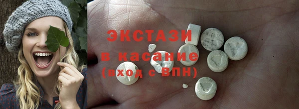 первитин Козельск