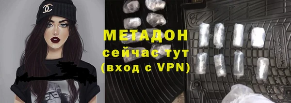 винт Козловка