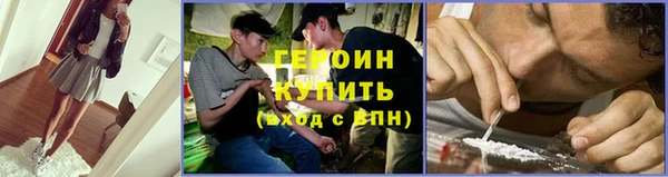 винт Козловка