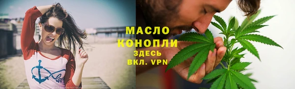 трава Кодинск