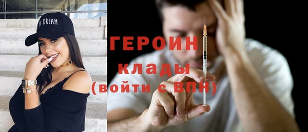 трава Кодинск