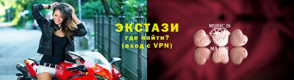 винт Козловка