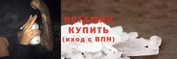 трава Кодинск