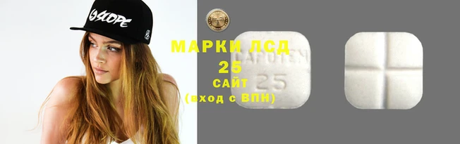 трава Кодинск