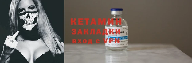 первитин Козельск