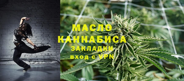 первитин Козельск