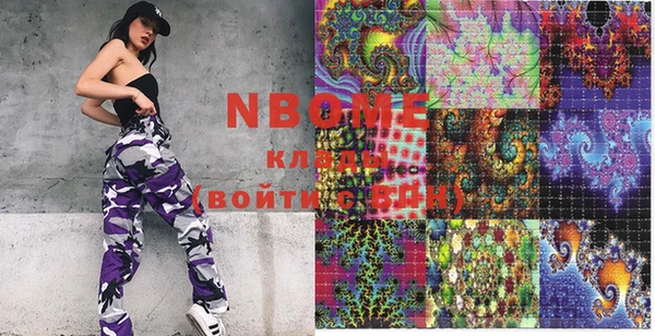 винт Козловка