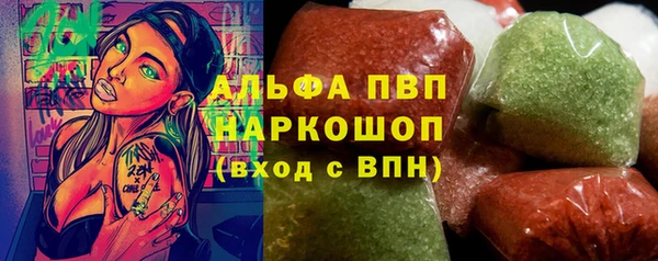 винт Козловка