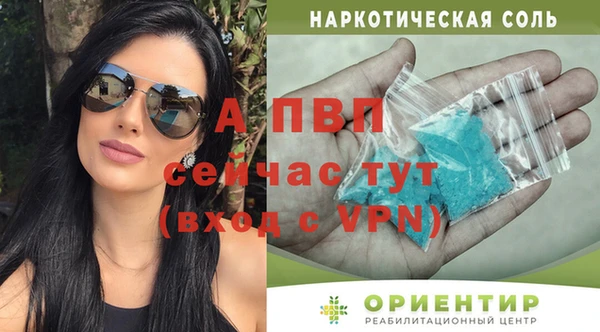 винт Козловка