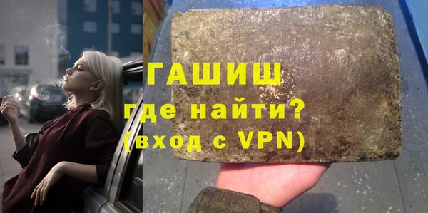 винт Козловка