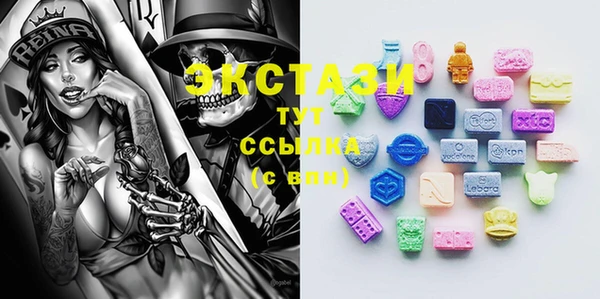 трава Кодинск
