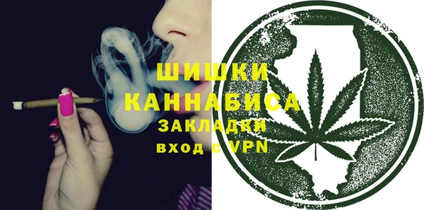 трава Кодинск
