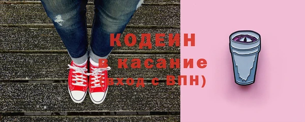 mdma Чегем