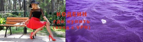 винт Козловка