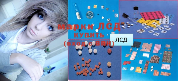 винт Козловка