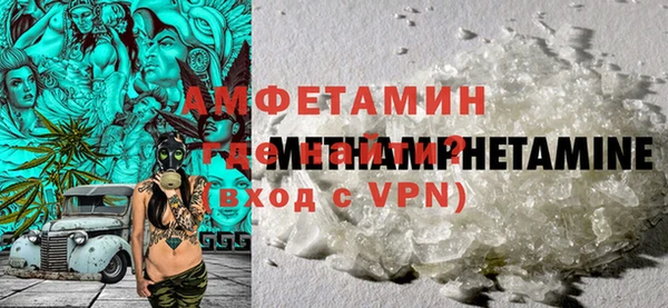 винт Козловка