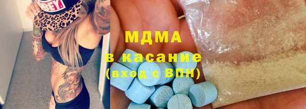 винт Козловка