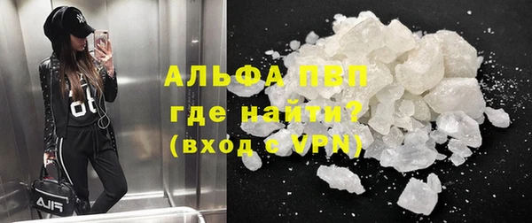 винт Козловка